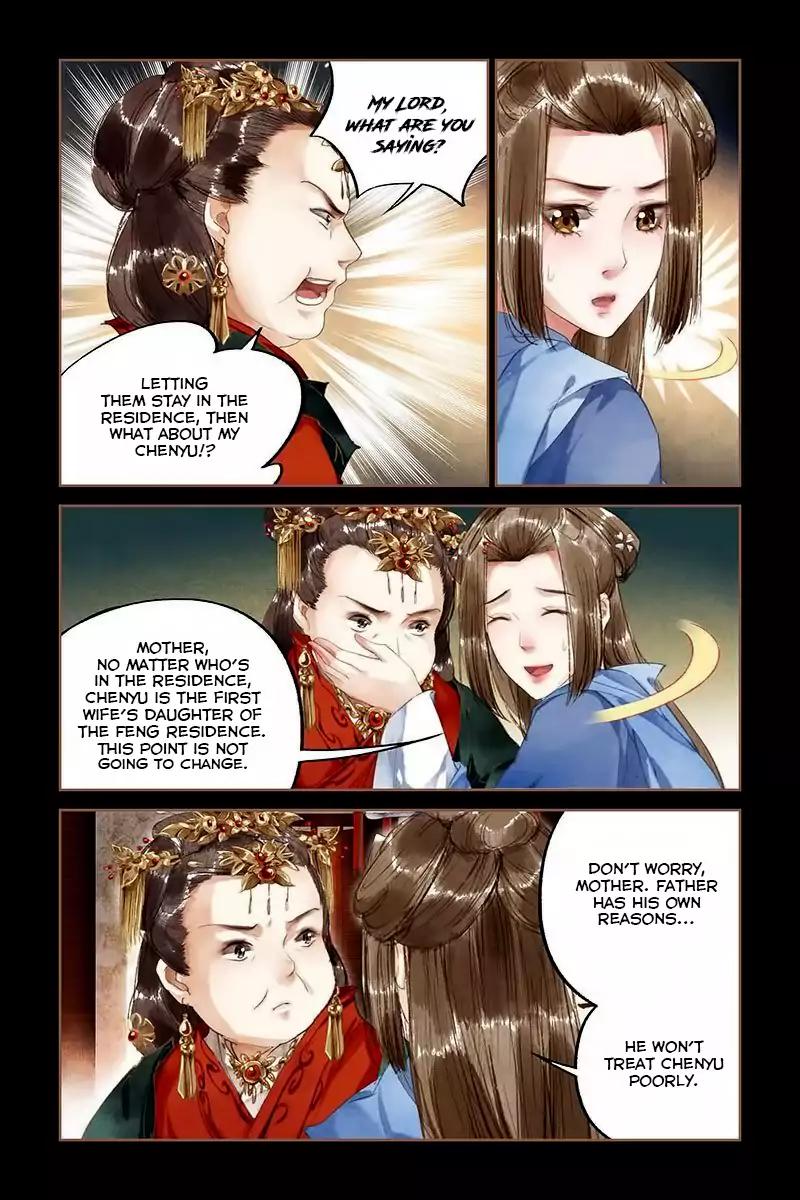 Shen Yi Di Nu Chapter 9 5